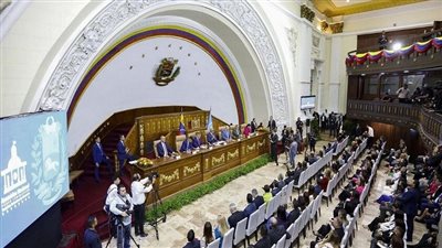 البرلمان الفنزويلي يعلن مفوض الأمم المتحدة لحقوق الإنسان شخصا غير مرغوب فيه