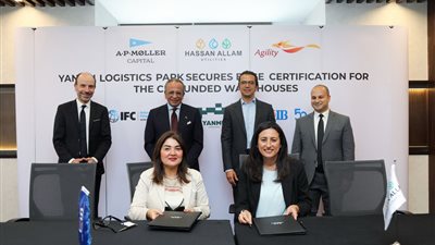 مجمع ينمو اللوجيستي الممول من بنك cib يحصل على شهادة EDGE Advanced للمباني الخضراء