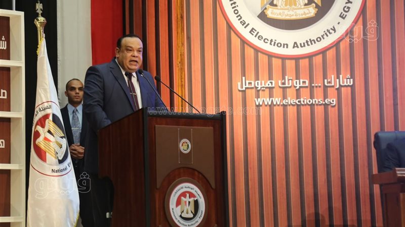 الهيئة الوطنية للانتخابات،