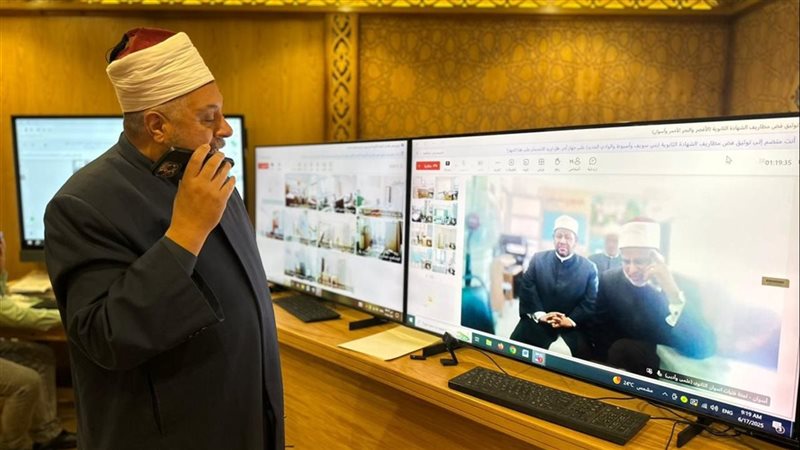 امتحانات الشهادة