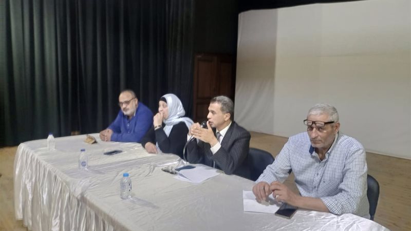 تعليم كفر الشيخ 