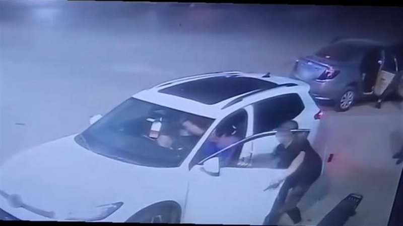 الحادثة