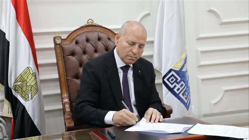 محافظ القاهرة،فيتو