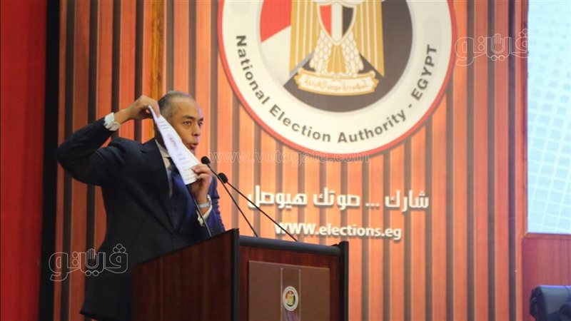 الهيئة الوطنية للانتخابات،