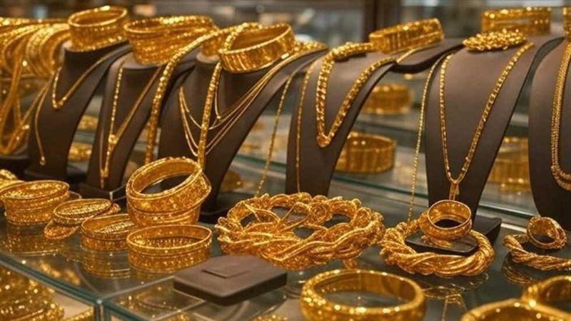 سعر الذهب 