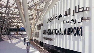 مطار القاهرة يستعد لاستقبال الفرق المشاركة في بطولة السوبر جلوب لكرة اليد 