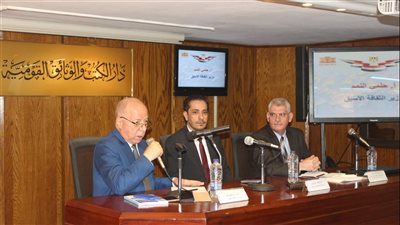 علامة فارقة فى تاريخ مصر، دار الكتب تحتفل بذكرى ثورة 30 يونيو (صور)