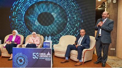 توصيات المؤتمر السنوي الـ53 لقسم طب وجراحة العيون بجامعة عين شمس