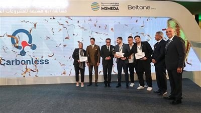 فريق طلابي بكلية الهندسة يحصد جائزة التميز في الاقتصاد الأخضر