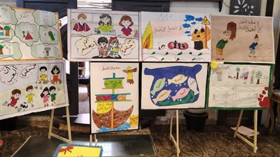 تخريج 200 طفل ضمن برنامج صرخة لدمجهم في التعليم المجتمعي بأسيوط 