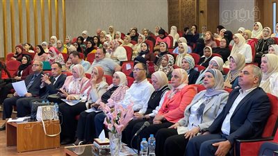 جامعة بورسعيد تنظم مؤتمر 