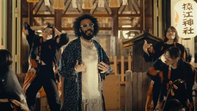 المطرب الشاب 