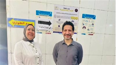 فريق طبي بالإسكندرية ينجح في إنقاذ حياة طفلة تعاني من عيوب خلقية بالمخ