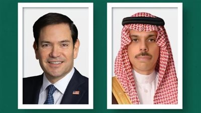 وزير خارجية السعودية يبحث مع نظيره الأمريكي تعزيز الشراكة الإستراتيجية بين البلدين