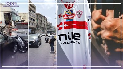 أخبار مصر: كارثة بدائري المعادي بعد أيام من فاجعة المنوفية، أب بالمنيا يقتل أطفاله بطريقة بشعة، ثورة في الزمالك، الأرصاد تحذر