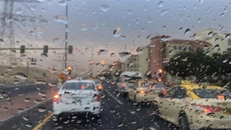 سقوط الامطار، فيتو
