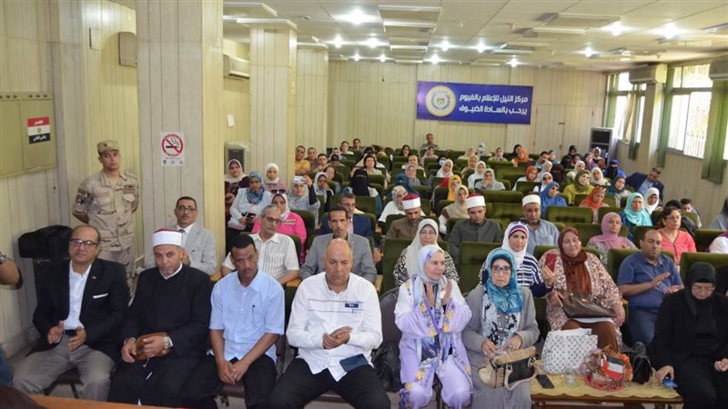 ندوة، فيتو