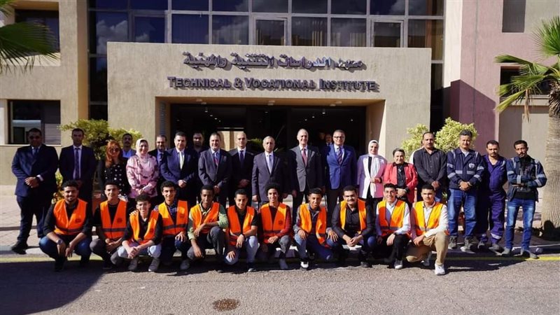 اعتماد معهد الدراسات