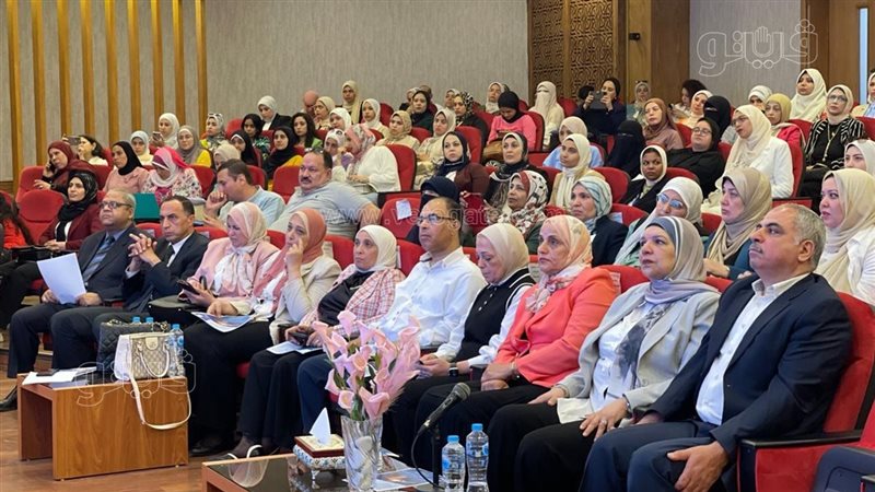 مؤتمر جامعة بورسعيد