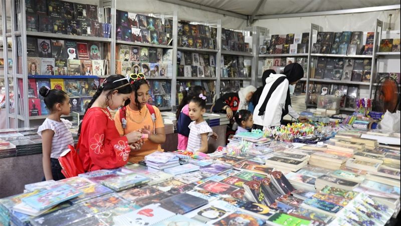 معرض الفيوم للكتاب