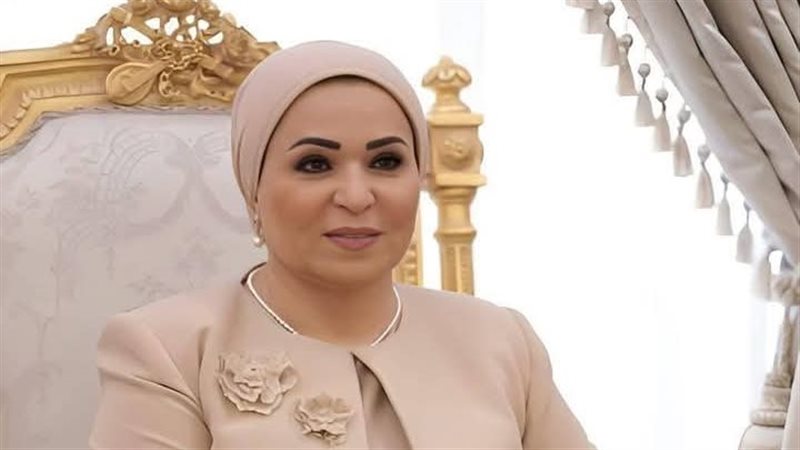 السيدة انتصار السيسي