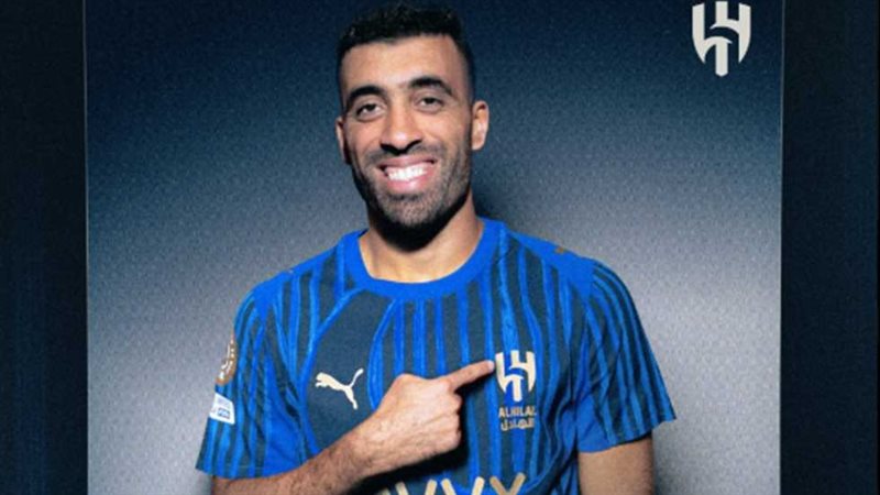 حمد الله، فيتو