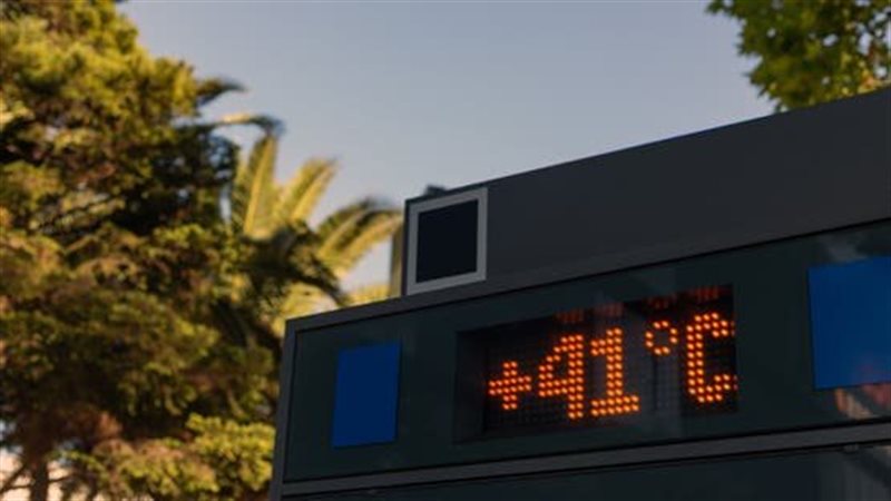 درجات الحرارة،فيتو