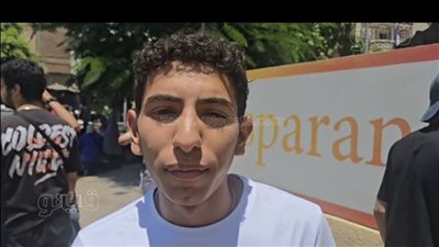 طلاب الثانوية العامة يشتكون من امتحان الكيمياء: غريب وصعب ومحتاج وقت (فيديو) 