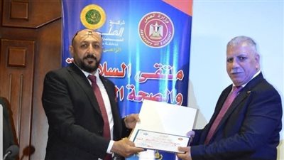 ختام ملتقى للسلامة والصحة المهنية بدمياط