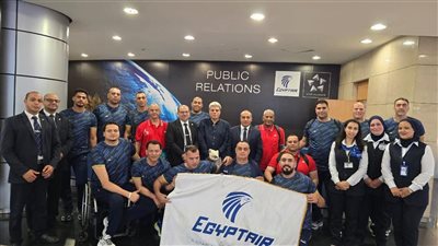 مصر للطيران تنقل بعثة منتخب الطائرة البارالمبية للمشاركة فى البطولة الأفريقية بكينيا