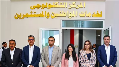  تعرف على دور وزارة التخطيط في تطوير المراكز التكنولوجية بالمدن الجديدة 