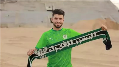 رسميا، المصري البورسعيدي يتعاقد مع الجزائري منذر طمين 