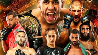 مصري يقص الشريط، انطلاق دوري المقاتلين المحترفين بالشرق الأوسط وشمال إفريقيا في الرياص