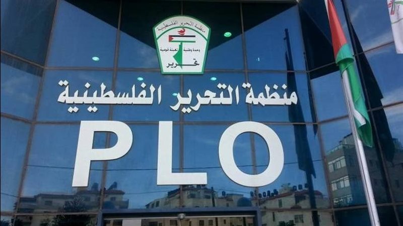 منظمة التحريرالفلسطينية،