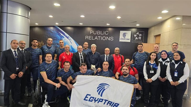 مصر للطيران، فيتو
