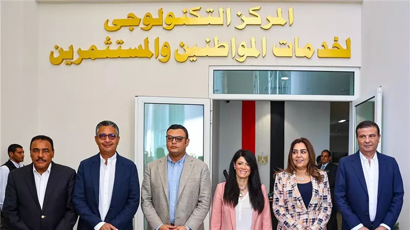  دور وزارة التخطيط