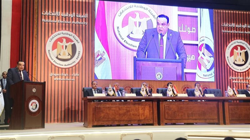 الهيئة الوطنية للانتخابات،