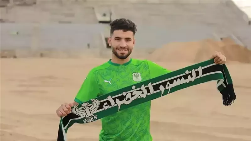 منذر طمين، فيتو
