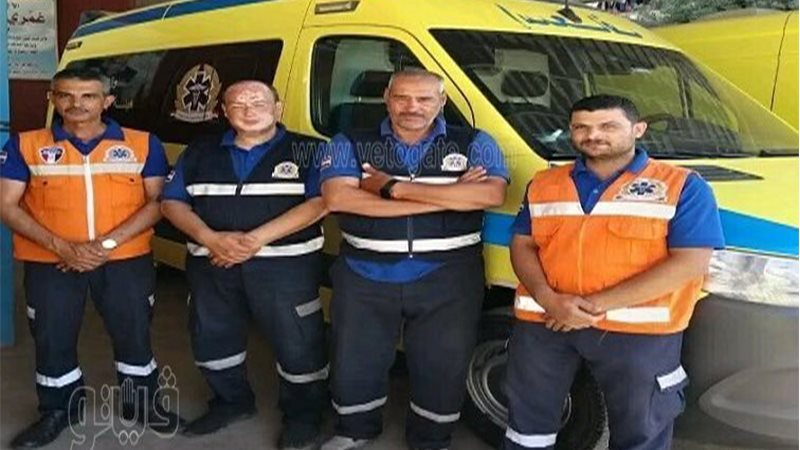 الفريق الإسعافي،فيتو