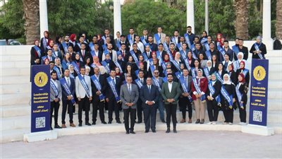 معهد إعداد القادة يشهد ختام فعاليات برنامج صناع التأثير (صور)