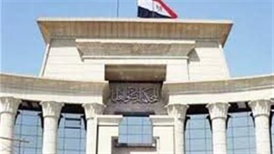 5 أحكام نهائية يجوز إعادة النظر فيها وفقًا للقانون