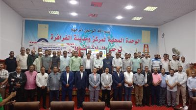 رئيس جامعة الوادي الجديد يشارك بقافلة زراعية شاملة لخدمة أهالي الفرافرة 