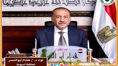 المحافظة تتسلم نادي أسيوط الرياضي وتعلن دعمها الكامل للأعضاء والعمال