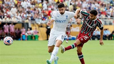 كأس العالم للأندية، الهلال يتأخر أمام فلومينينسي بهدف في الشوط الأول (فيديو)