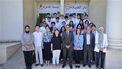 جامعة القاهرة تنظم أول مدرسة صيفية بمشاركة طلاب من الصين