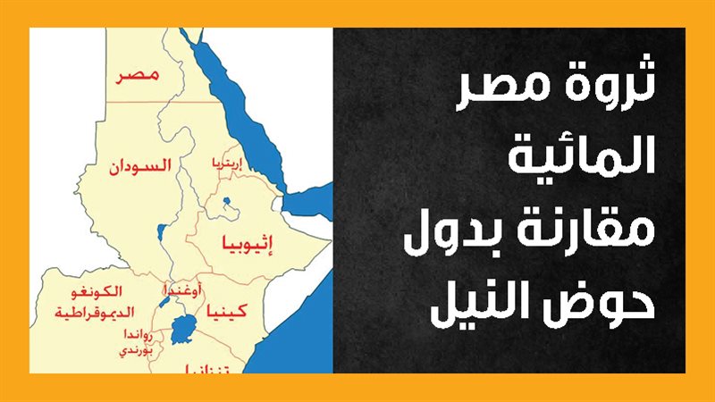 فيتو