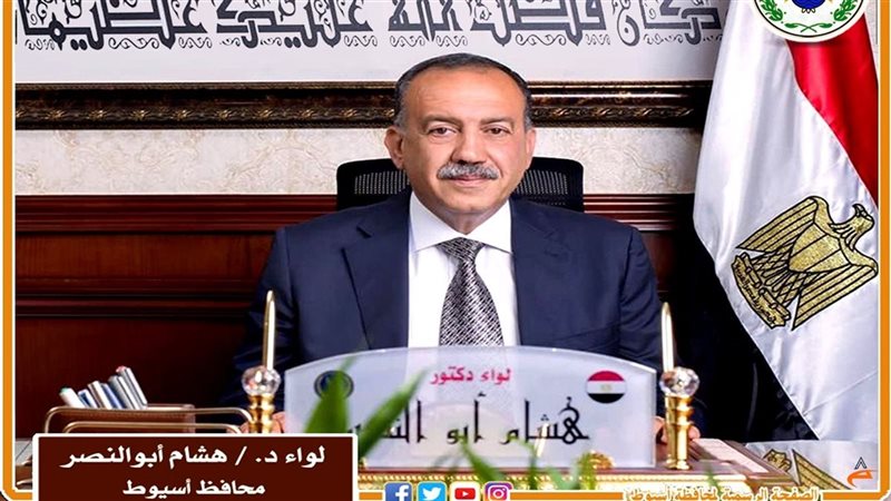 اللواء هشام أبو النصر