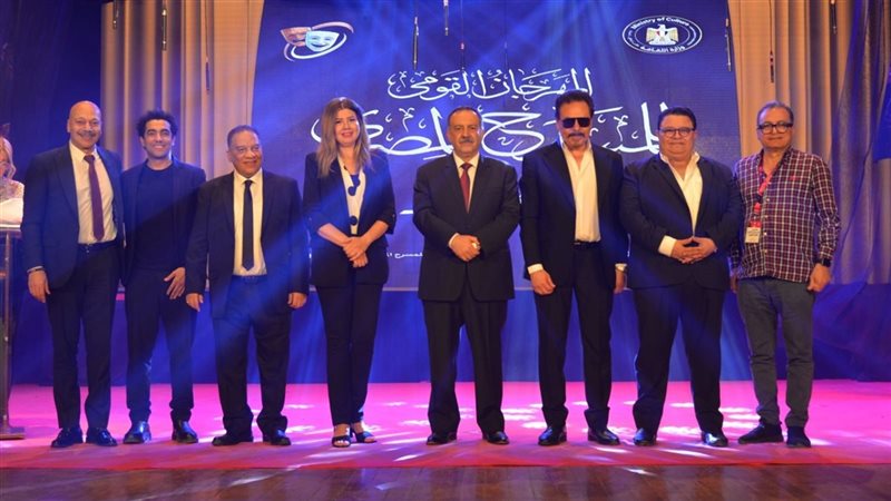 محافظ أسيوط والفنانين،