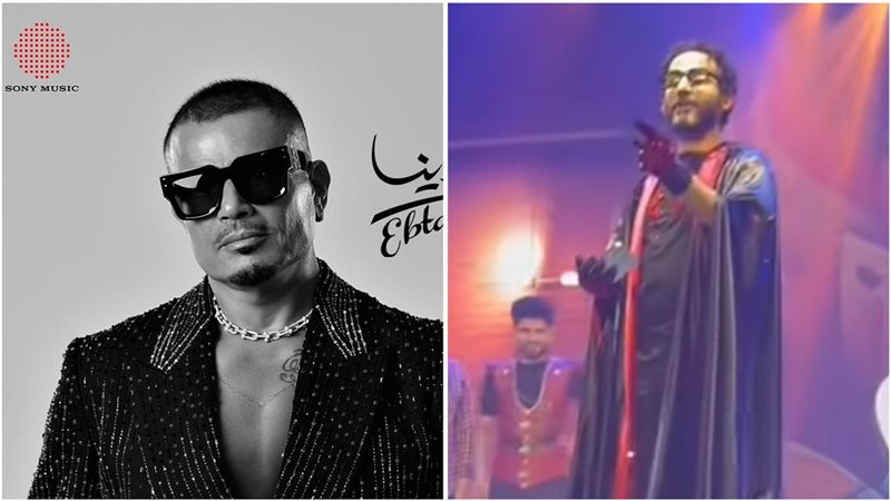 أحمد حلمي وعمرو دياب