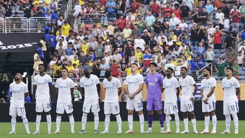 الهلال، فيتو 
